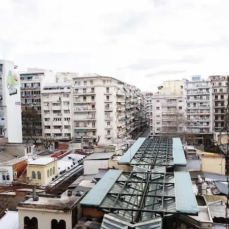 Aristotelous Sqr View Comfy